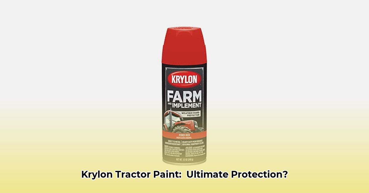 krylon-tractor-paint
